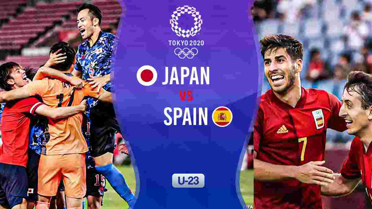 Японія – Іспанія – відео голів та огляд матчу 1/2 фіналу Олімпійських ігор