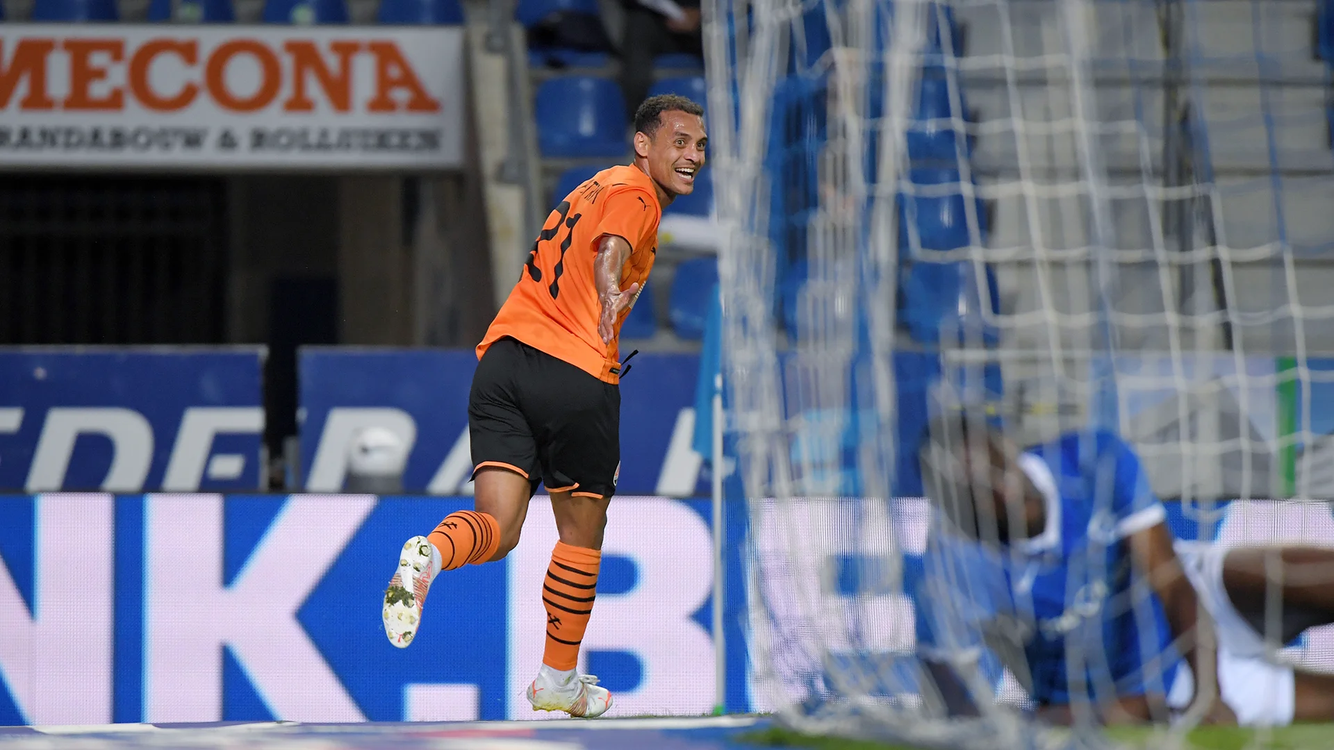 Шахтар зіграв ефективніше, ніж Генк / фото ФК Шахтар