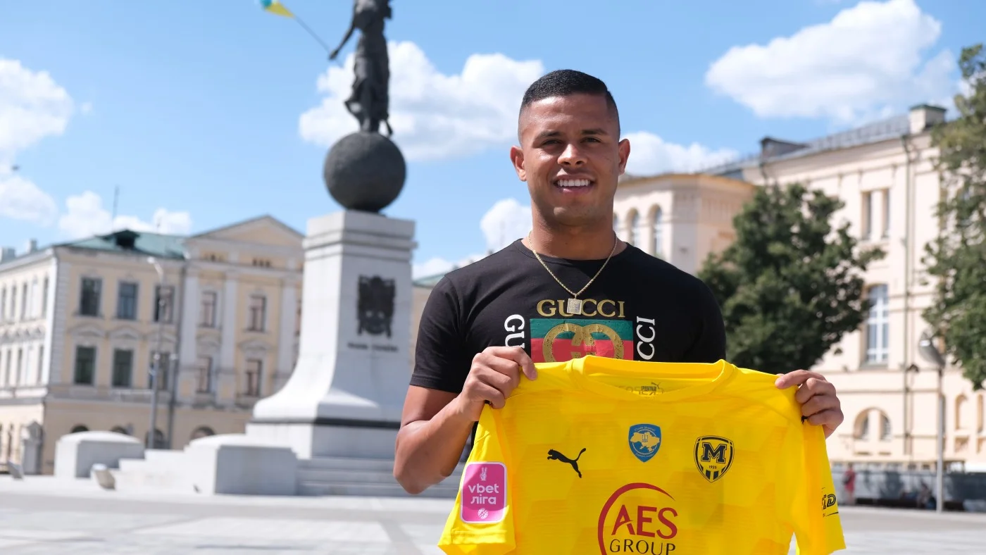 Марлісон / Фото Металіст 1925