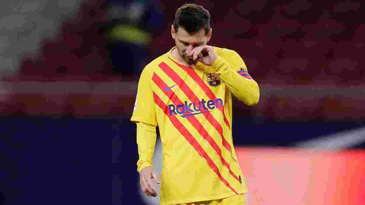 "Спасибо, Лео": Барселона попрощалась с Месси эмоциональным видео