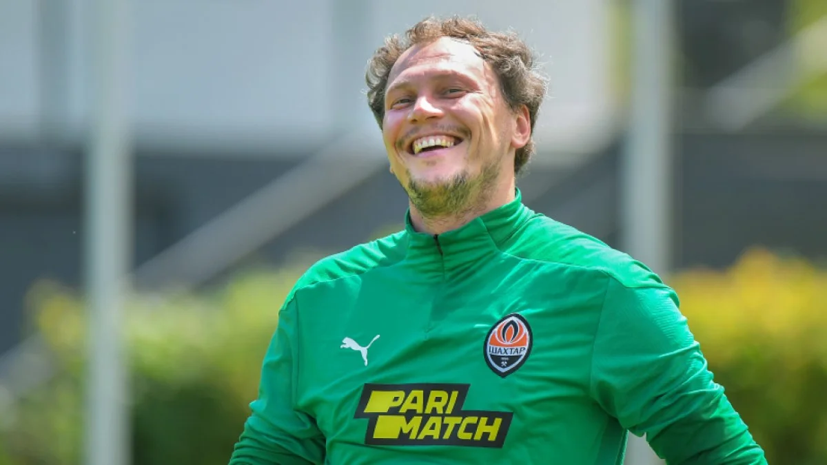 Андрей Пятов / фото: ФК Шахтер