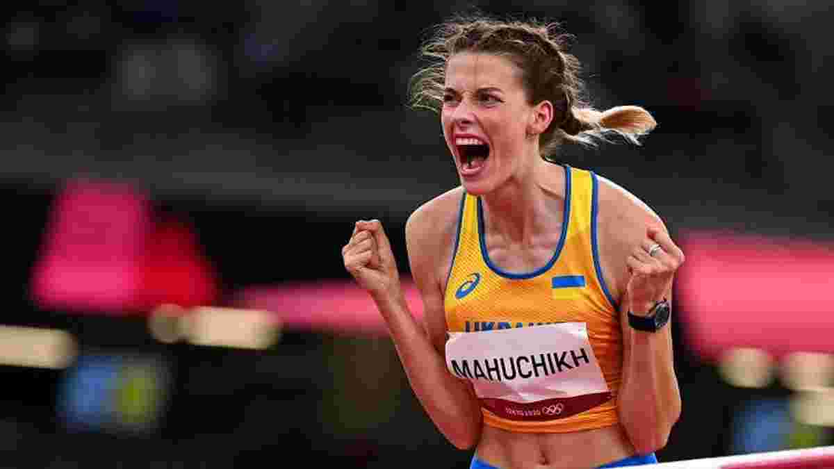 18-та медаль України: Магучіх здобула бронзу Олімпіади-2020
