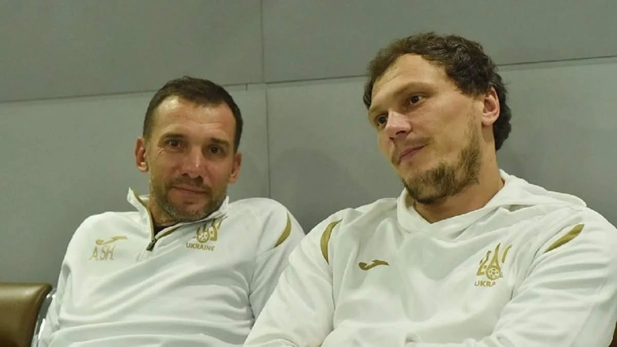 Андрій Шевченко та Андрій Пятов / Сайт УАФ