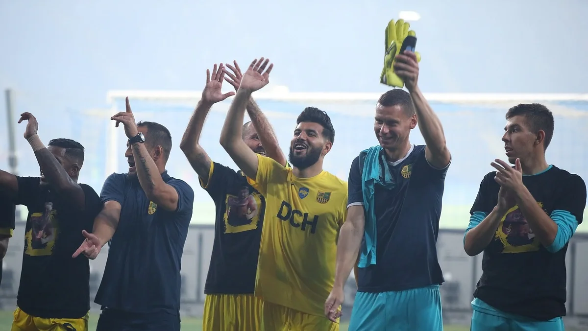 Металлист обыграл Прикарпатья и остался лидером / Facebook харьковчан