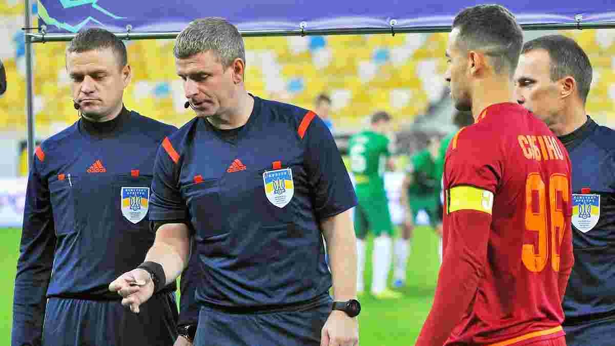 Українського арбітра відсторонили від матчів Прем'єр-ліги – у нього ще буде шанс виправити ситуацію