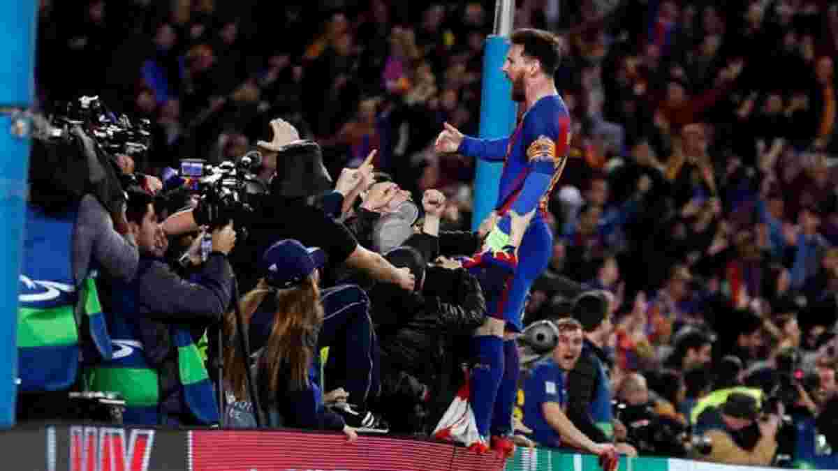 Мессі покинув Барселону: фанати несамовито проводжали легенду