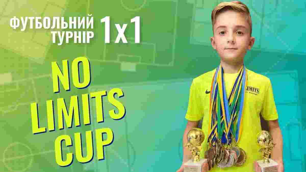 Історична подія Львова: турнір юних спортсменів за звання найкращого футболіста 
