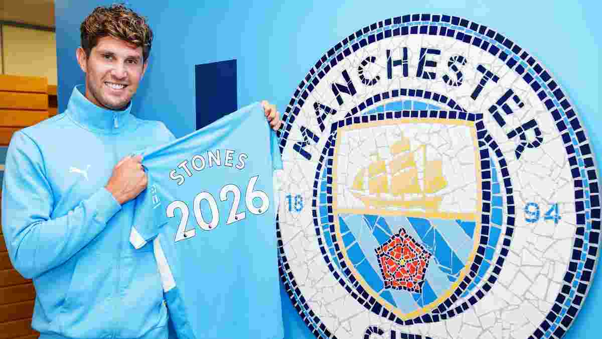 Стоунз официально продлил контракт с Манчестер Сити