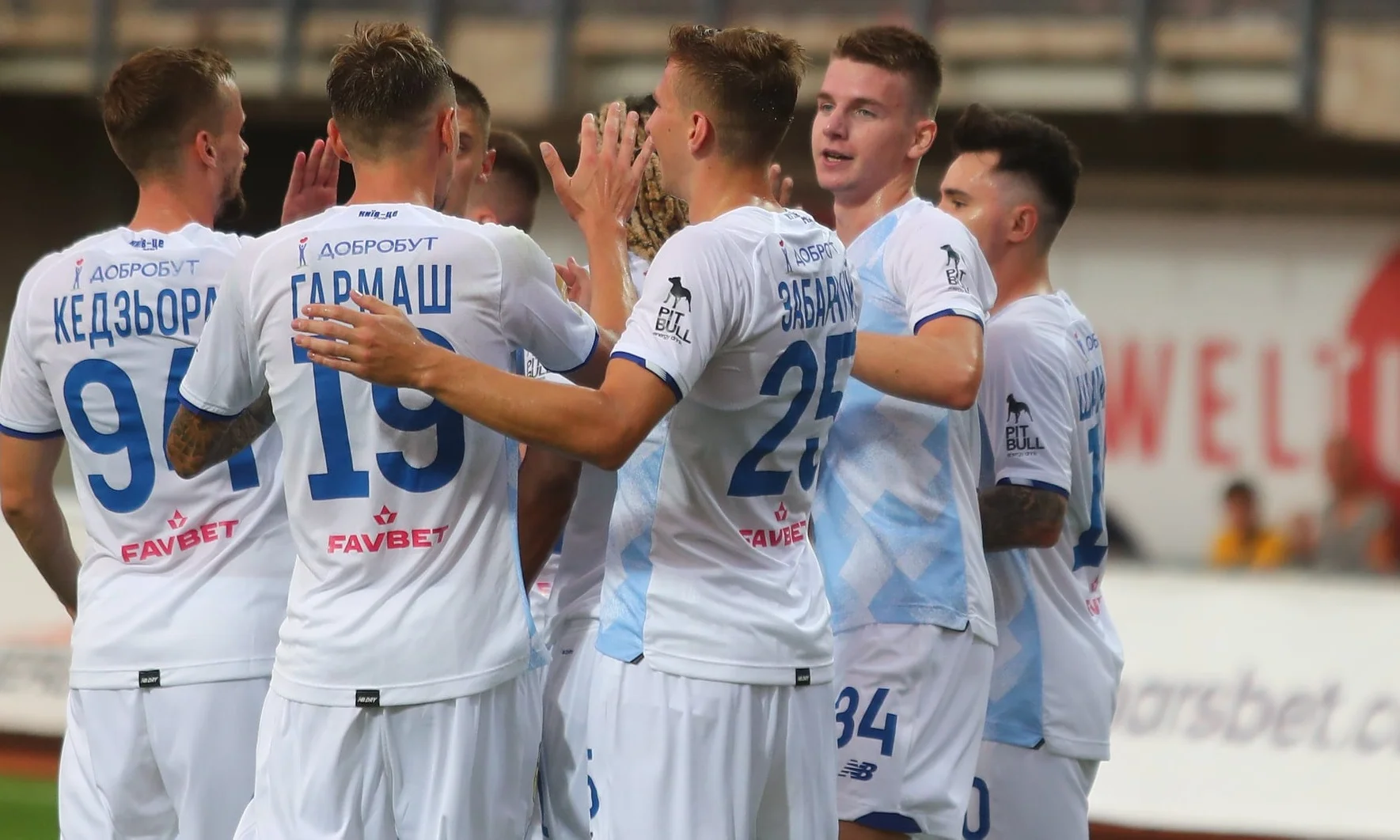 Динамо – Минай: онлайн-трансляція матчу УПЛ