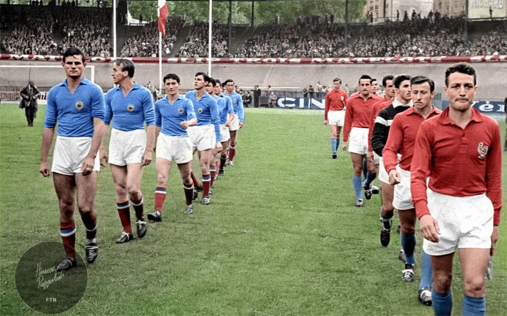 франція югославія