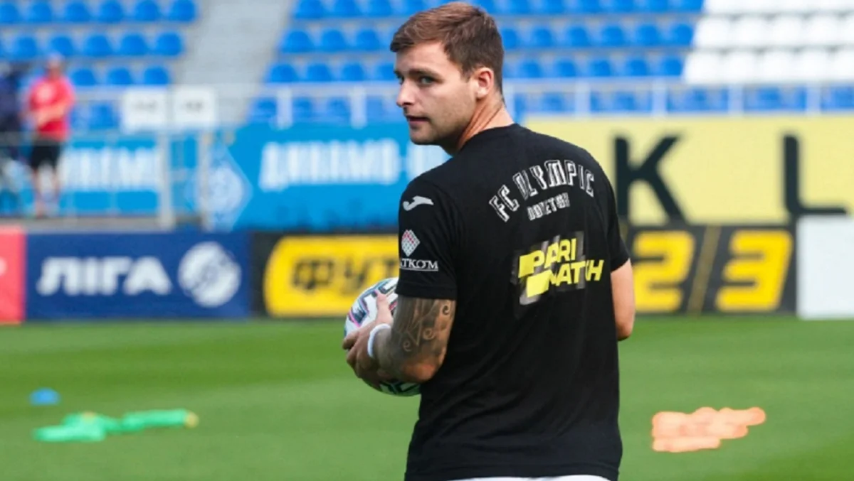 Денис Баланюк / ФК Олимпик