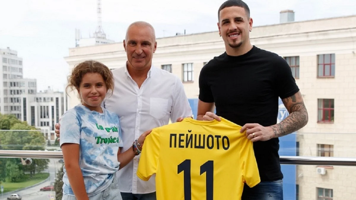 Матеус Пейшото в Металісті / офіційний сайт клубу