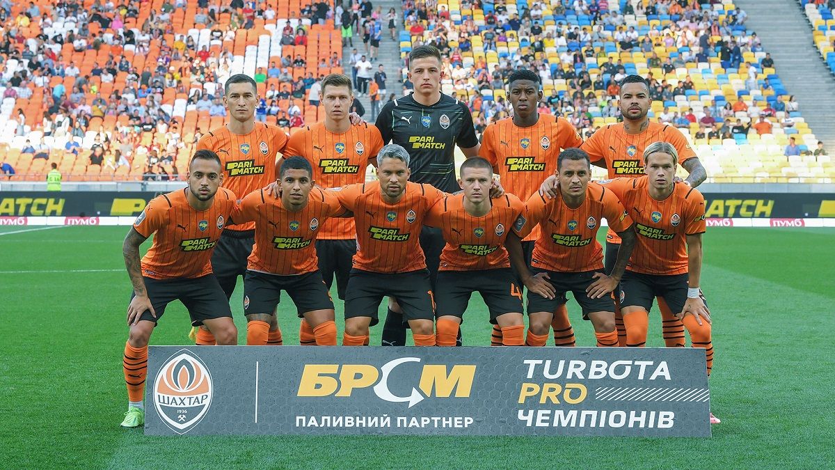 Основа донеччан / ФК Шахтар