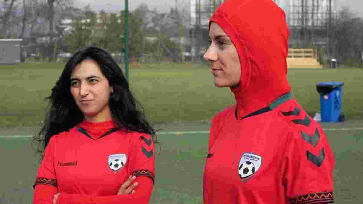 Футболістки збірної Афганістану просять про допомогу після захоплення влади Талібаном