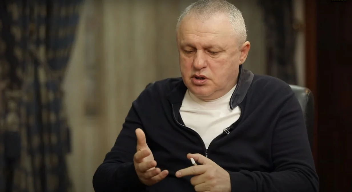 Игорь Суркис / Фото из открытых источников