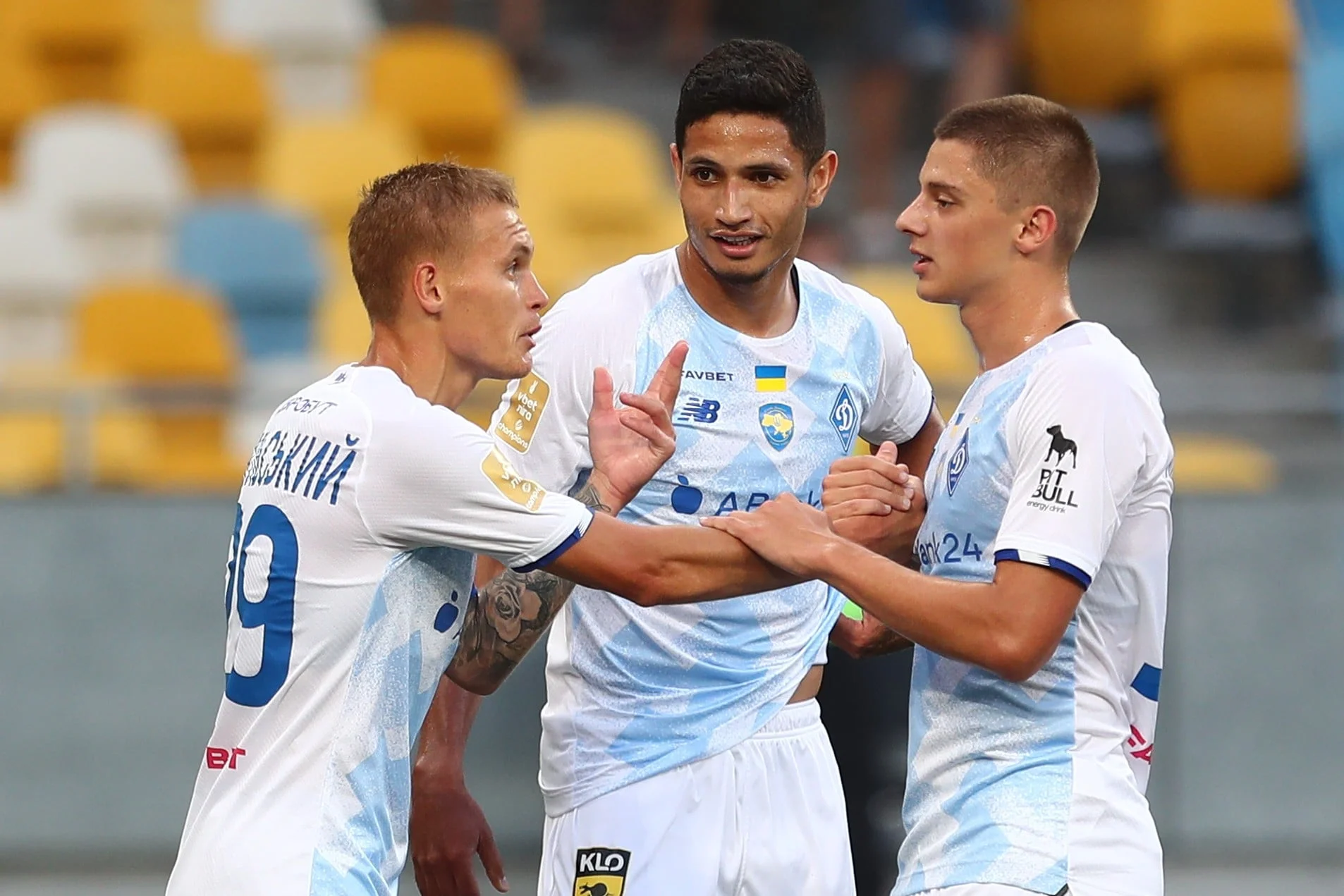 Інгулець – Динамо: онлайн-трансляція матчу 18 08 2021