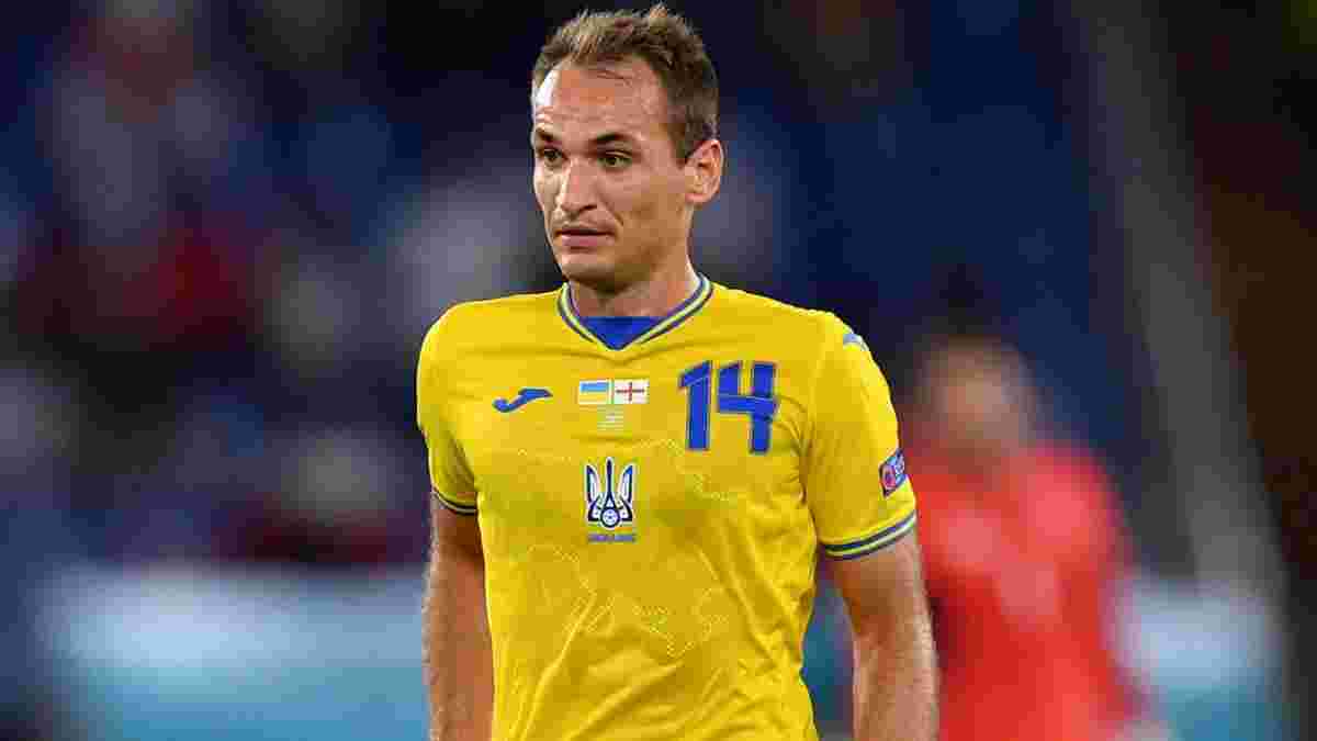 Петраков перевів ще одного футболіста в основний список збірної України