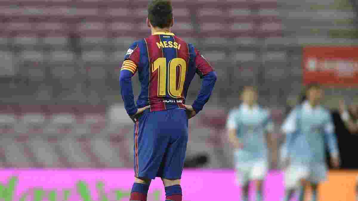 Барселона не планирует отдавать вакантную десятку после ухода Месси