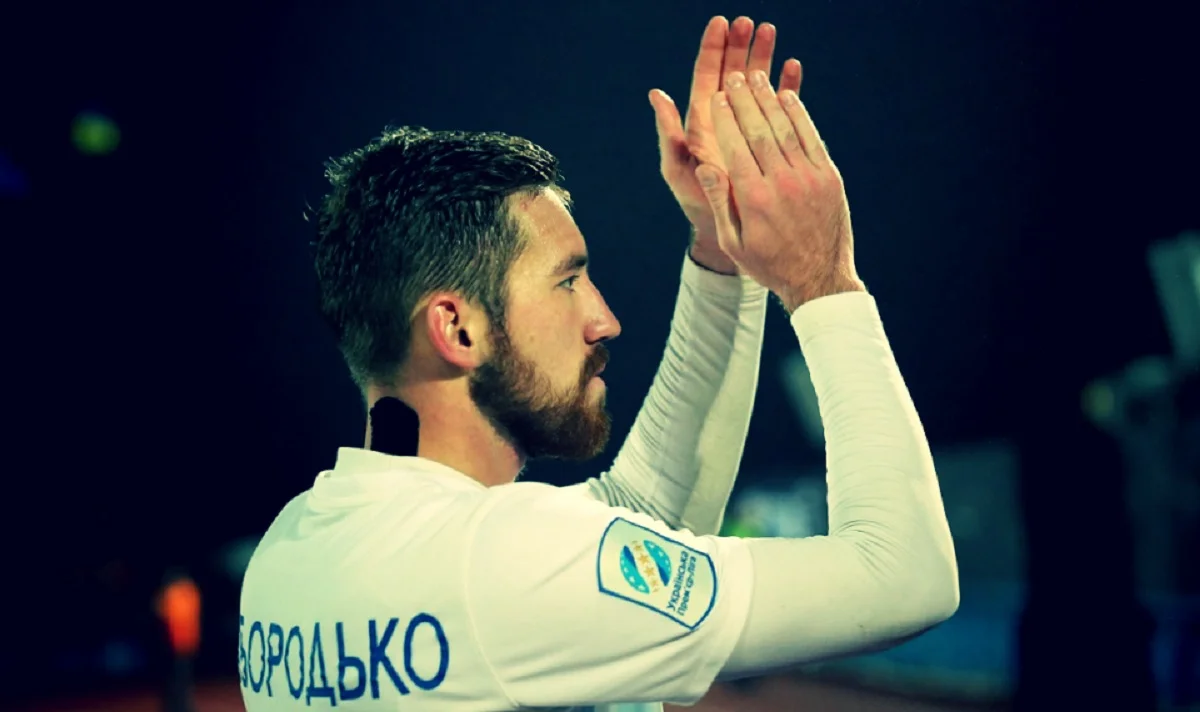 Денис Безбородько / Фото ФК Десна