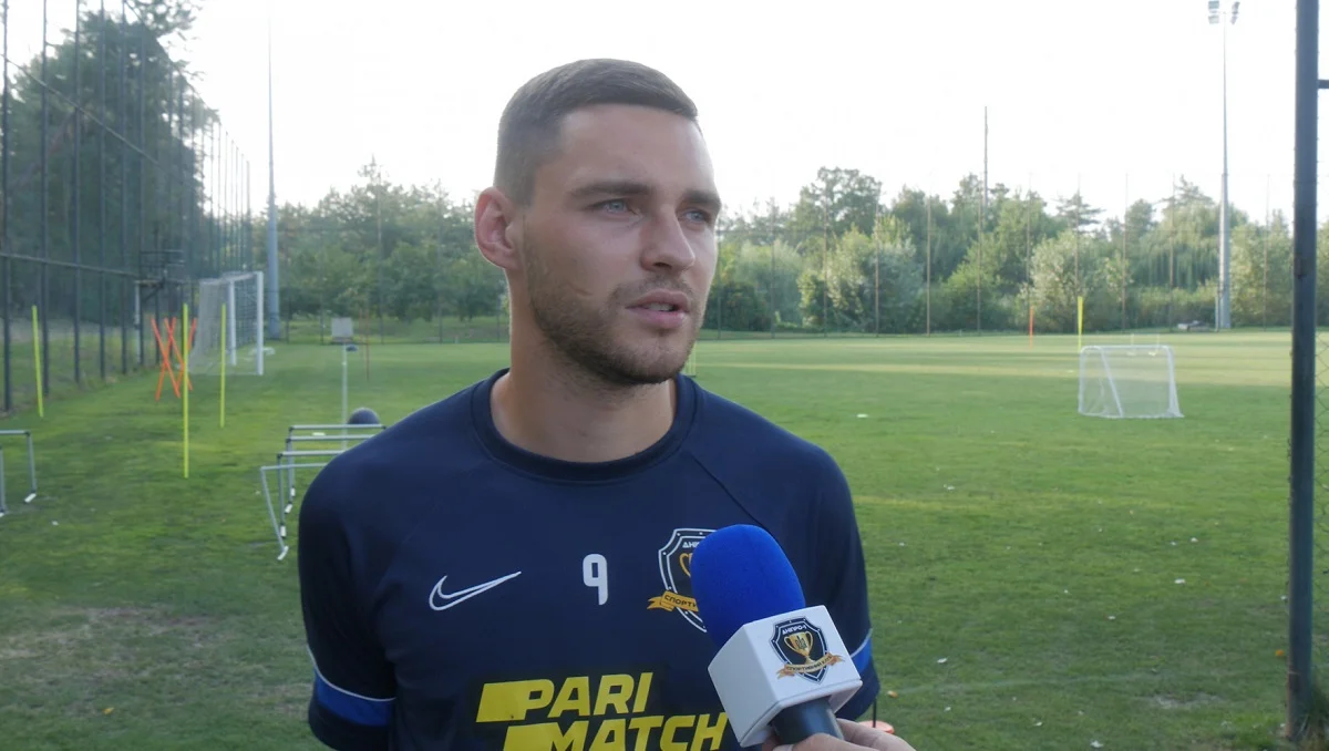 Алексей Гуцуляк / Сайт СК Днепр-1