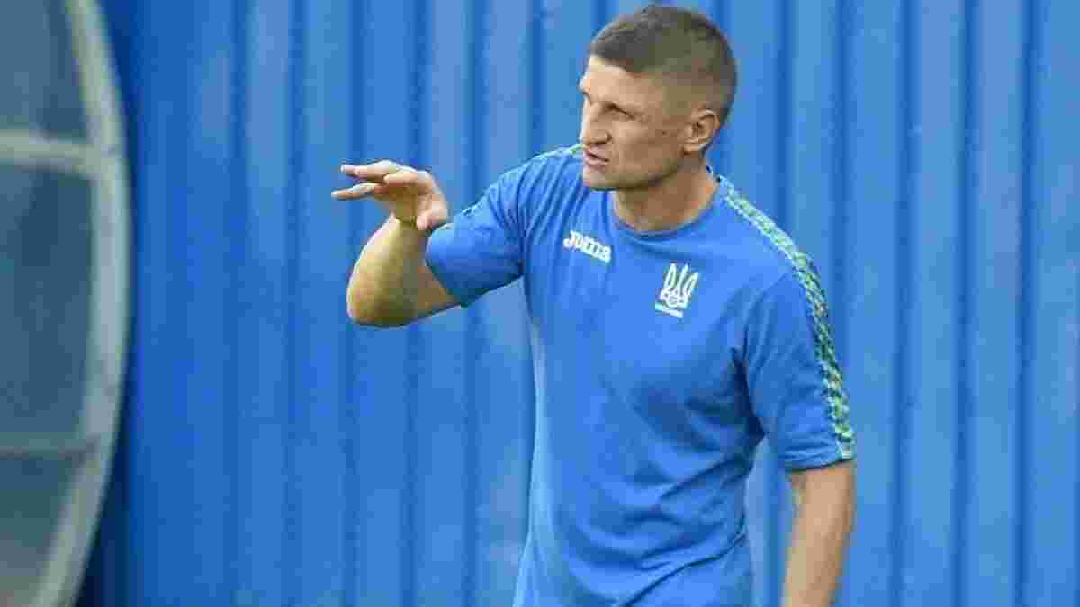 Єзерський тренуватиме збірну України U-18 після переходу Петракова в національну команду