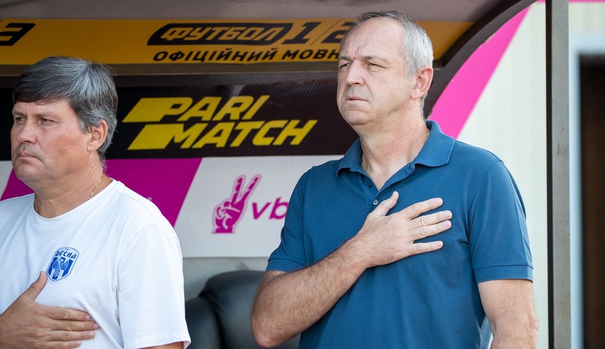 Александр Рябоконь / ФК Десна