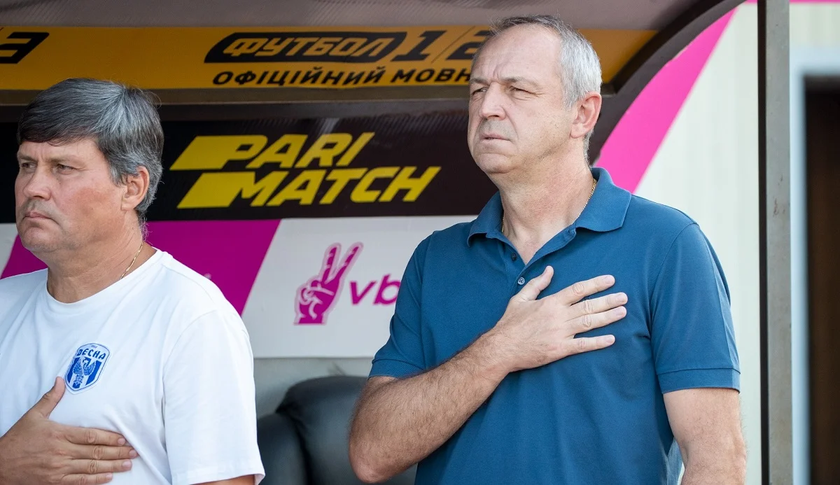 Александр Рябоконь / ФК Десна