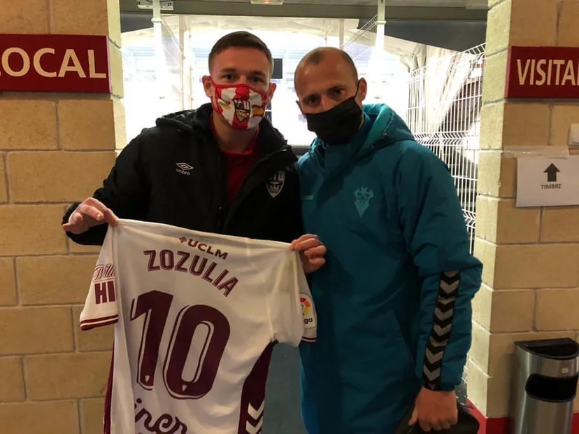 мейхер зозуля мейхер зозуля