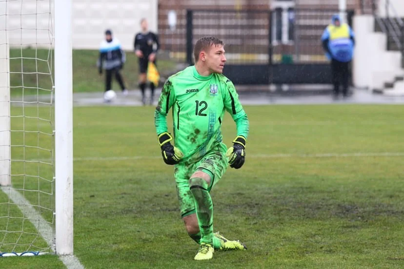 мейхер мейхер