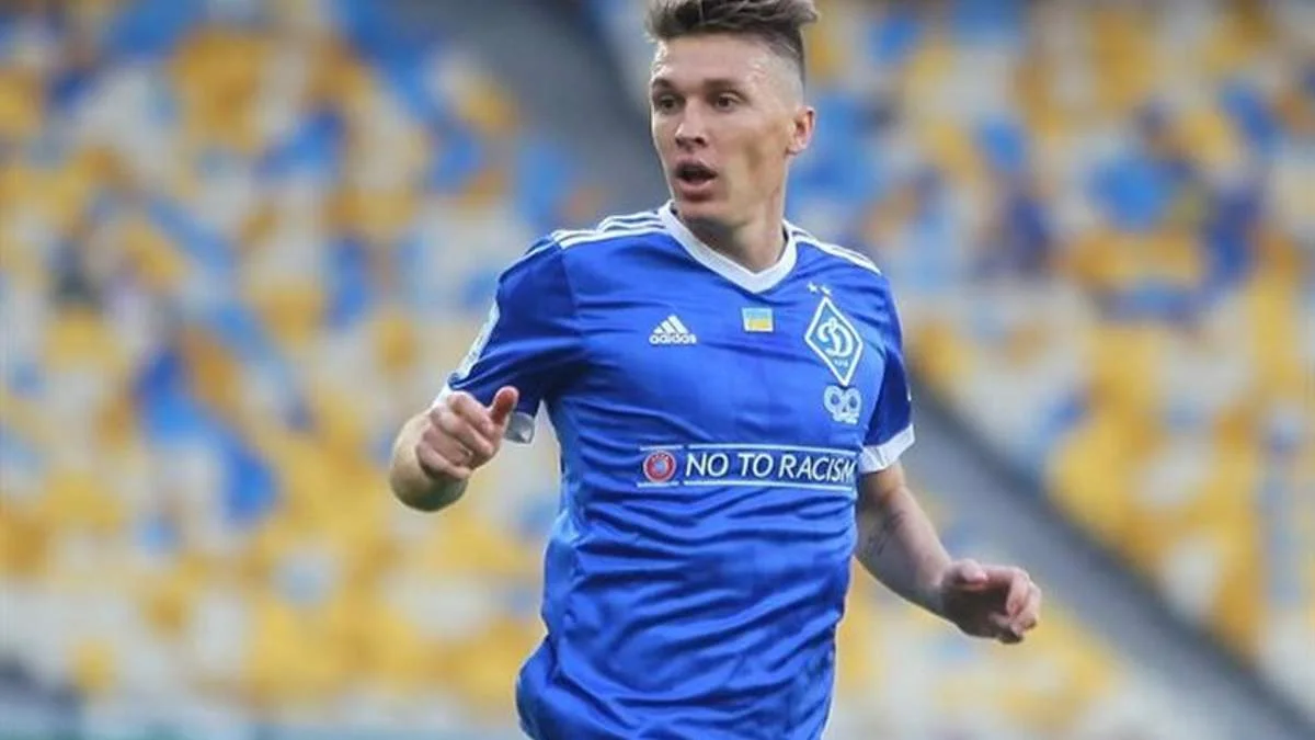 Сергій Сидорчук / ФК Динамо Київ