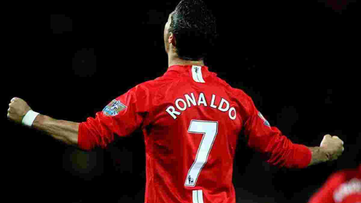 Роналду отримає сьомий номер від зірки Манчестер Юнайтед