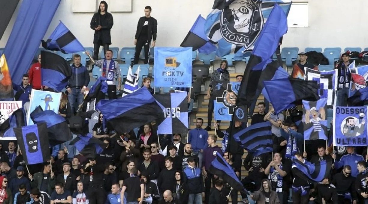 Ультрас Чорноморця / Фото з відкритих джерел
