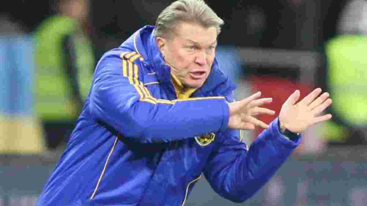 "Ситуація непроста": Блохін пророкує збірній України проблеми у матчі з Казахстаном