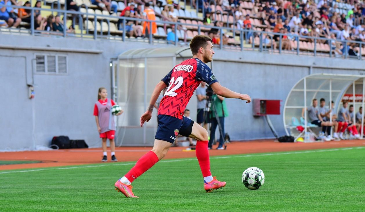 Реал Фарма – МФК Металург – 0:3