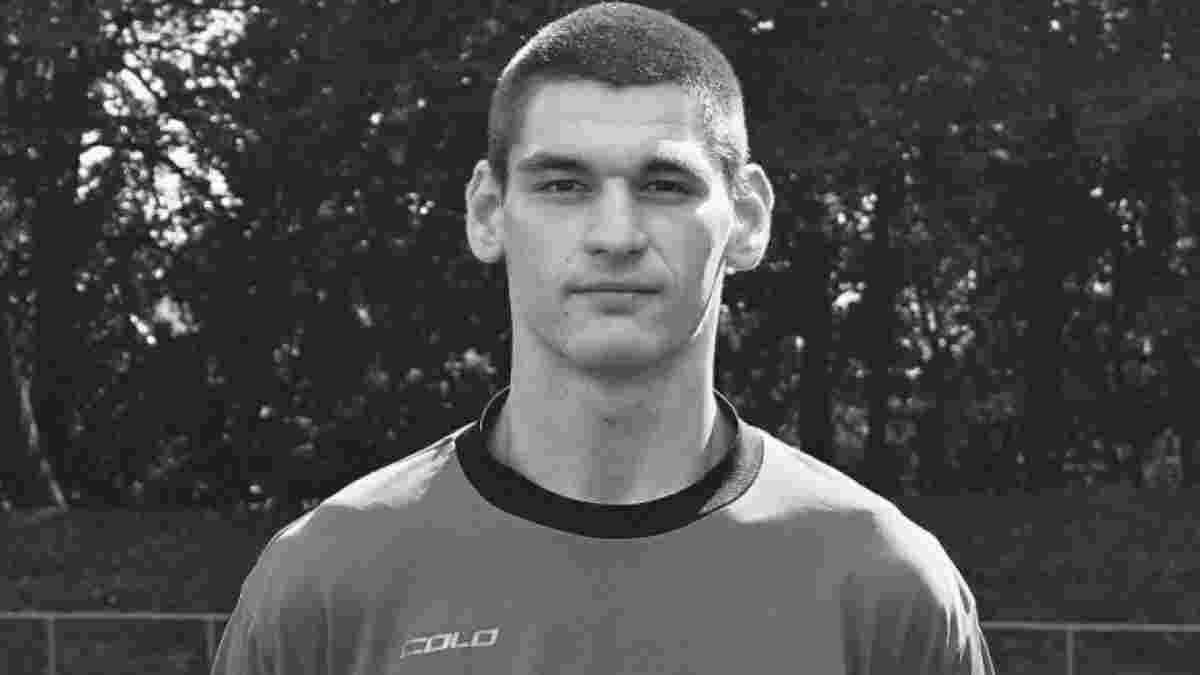 Російський голкіпер помер на футбольному полі у роковини смерті Сергія Перхуна