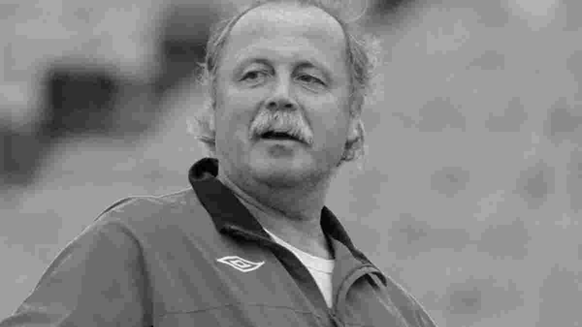 Помер легенда білоруського футболу Пудишев: він обожнював київське Динамо і товаришував із українцями