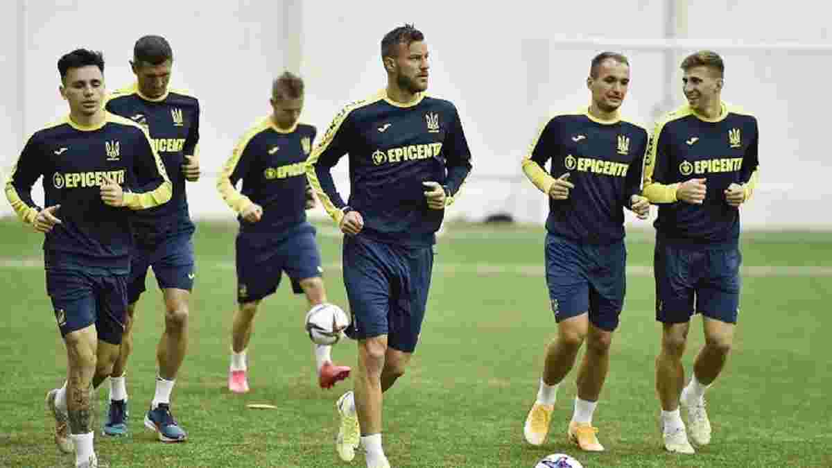 Збірна України вже тренується в Казахстані – до команди приєдналися 4 гравців