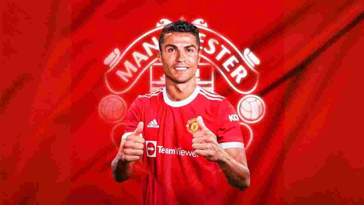 Манчестер Юнайтед офіційно завершив гучний камбек Роналду