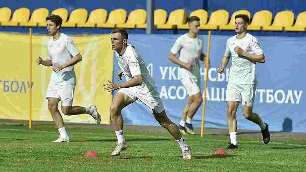 Сербия U-21 – Украина U-21: видео голов матча 03.09.2021