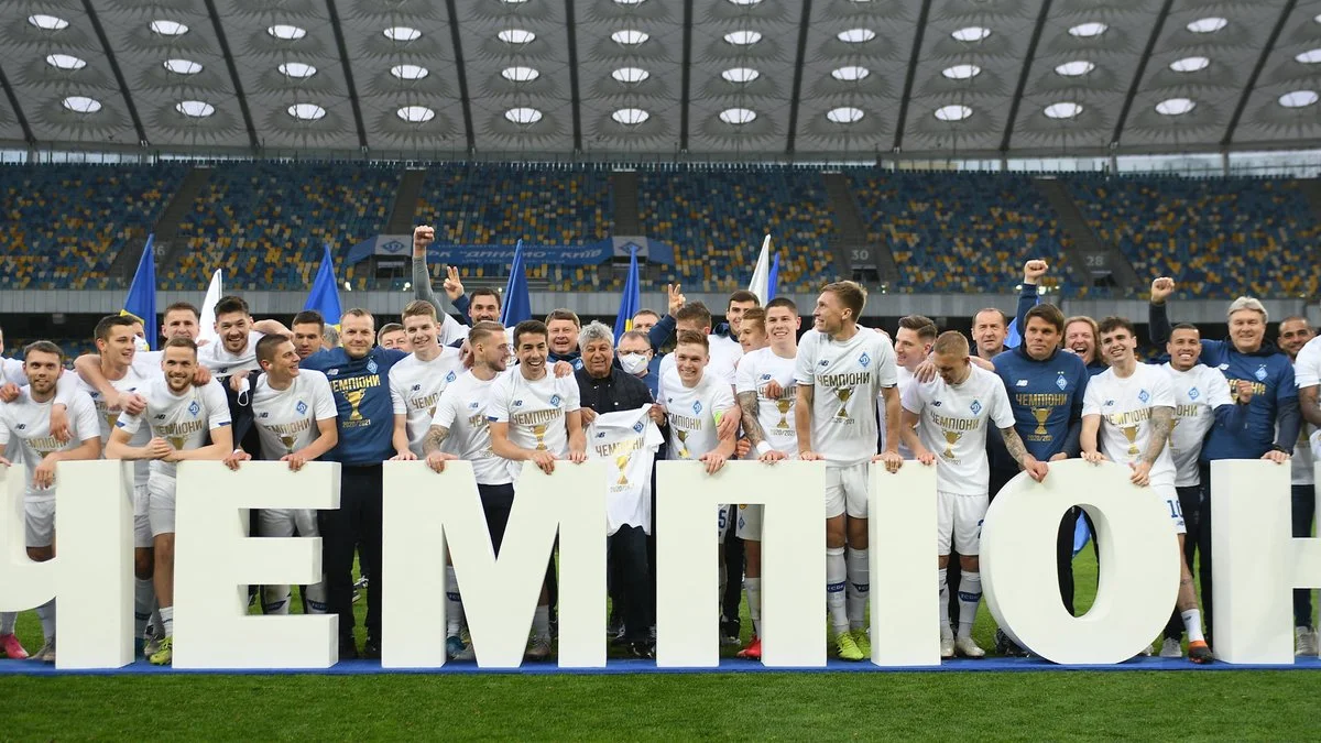 Динамо / Фото ФК Динамо