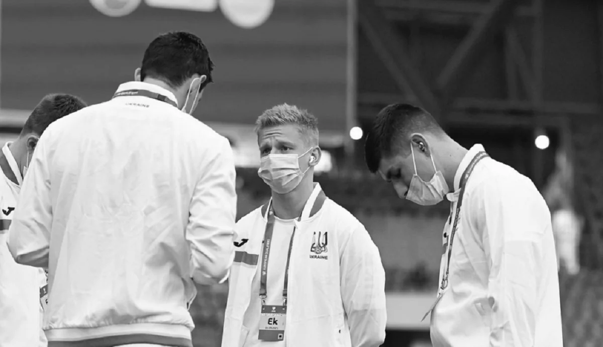 Збірна України перед грою / Фото УАФ