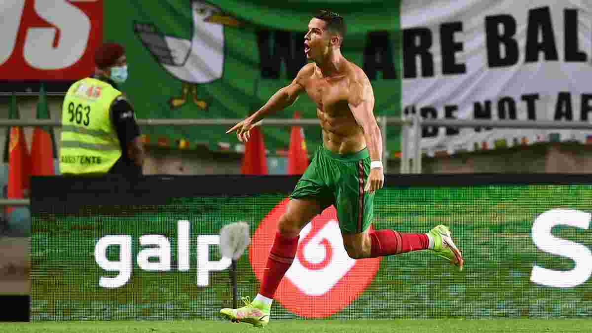 Рекордний дубль Роналду у відеоогляді матчу Португалія – Ірландія – 2:1