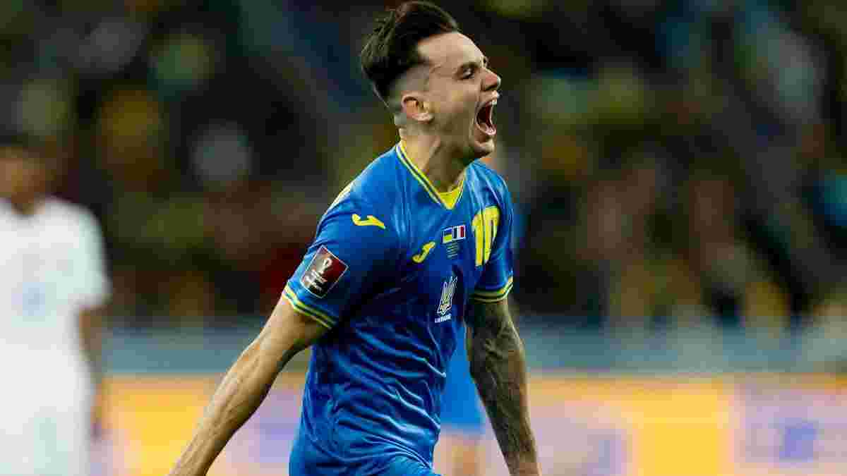 Украина – Франция – 1:1 – видео голов и обзор матча 