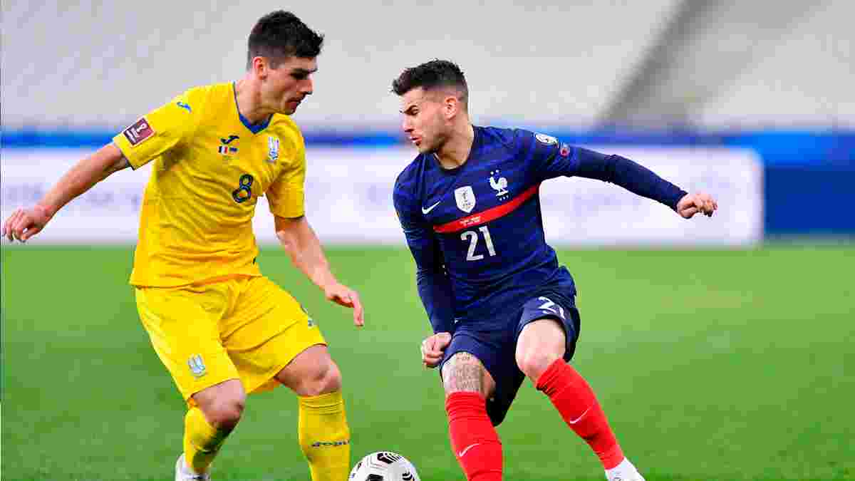 Украина – Франция: анонс матча отбора ЧМ-2022