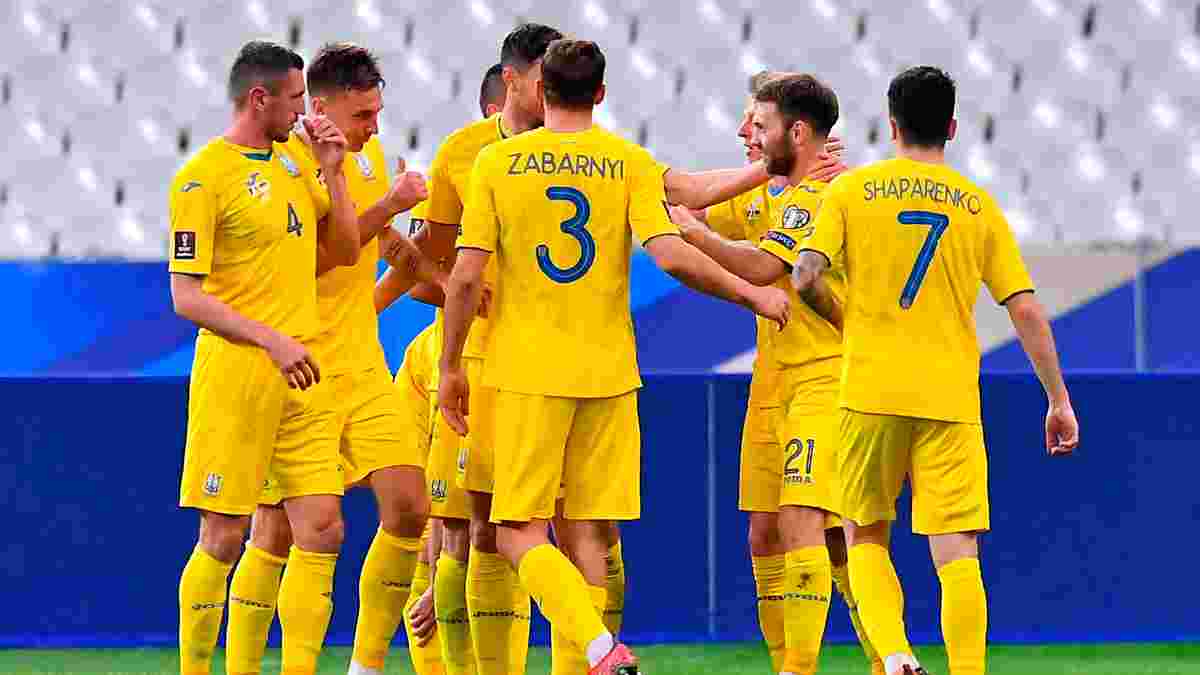 Украина – Франция: онлайн-трансляция матча отбора ЧМ-2022