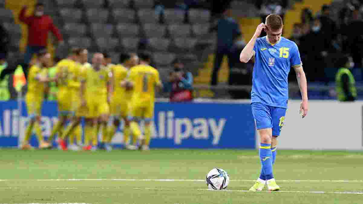 Збірна України може встановити неоднозначний рекорд у матчі з Францією