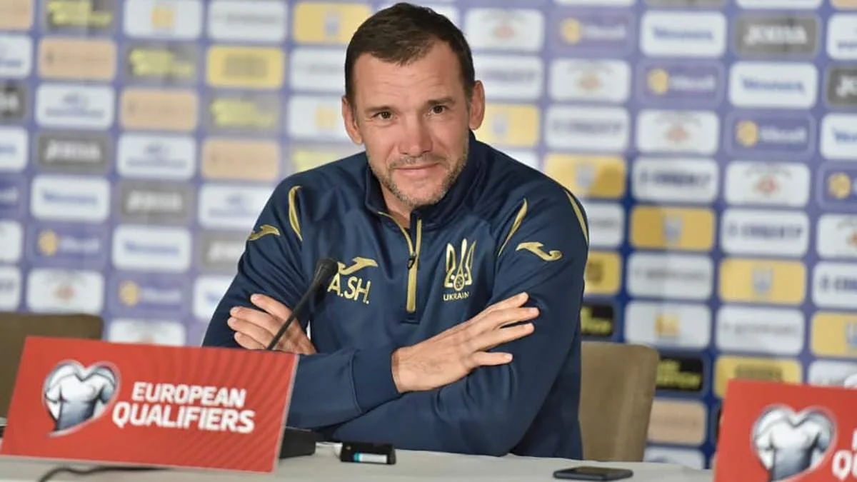 Андрей Шевченко / фото: УАФ