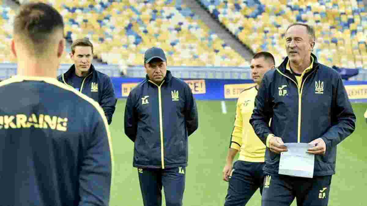 Україна – Франція: Петраков оголосив заявку на матч кваліфікації до ЧС-2022 – повернення досвідченої зірки