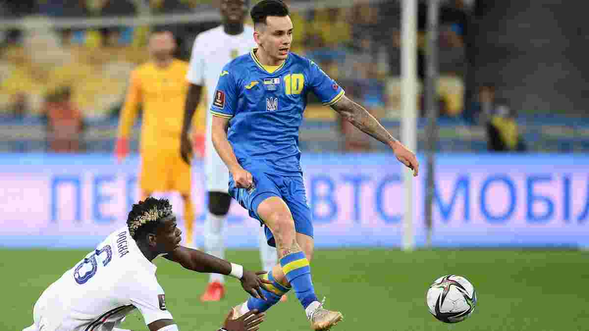Украина – Франция: Шапаренко расплакался после дебютного гола за "сине-желтых"