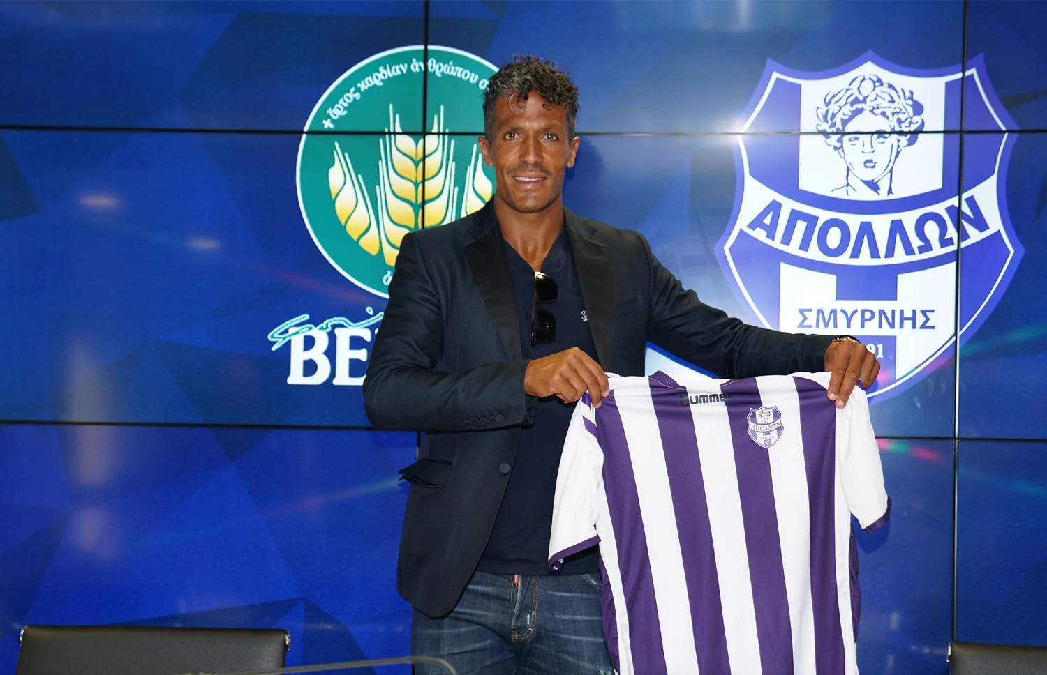 Бруну Алвеш / ФК Аполлон Смирнис